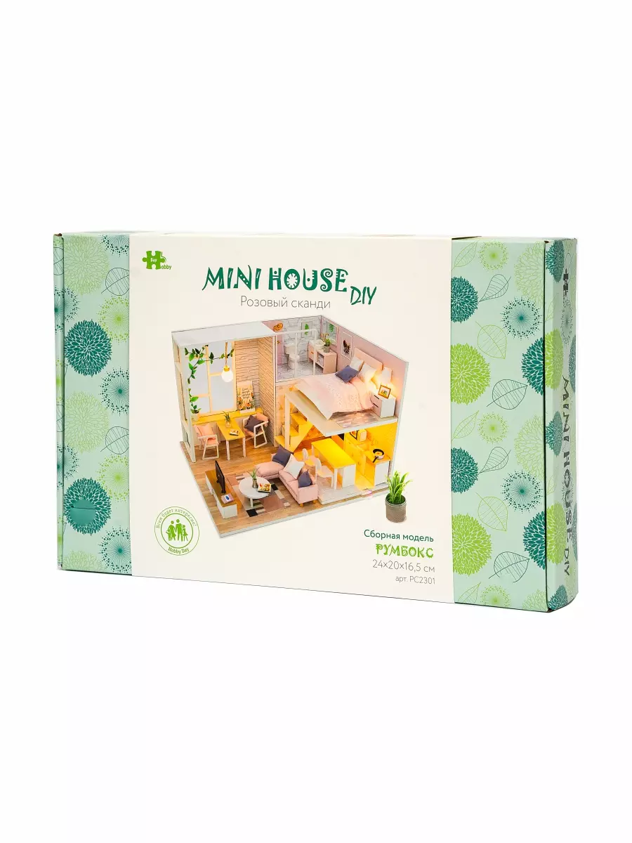 Румбокс интерьерный конструктор MiniHouse Розовый сканди Hobby Day PC2301
