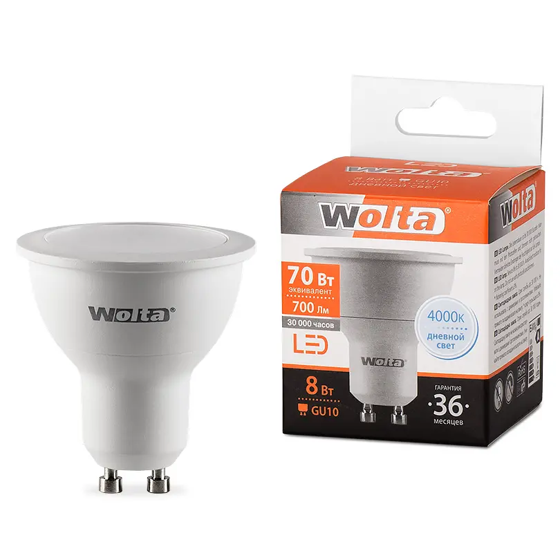 Лампа светодиодная Wolta GU10 230В 8Вт 4000К нейтральный