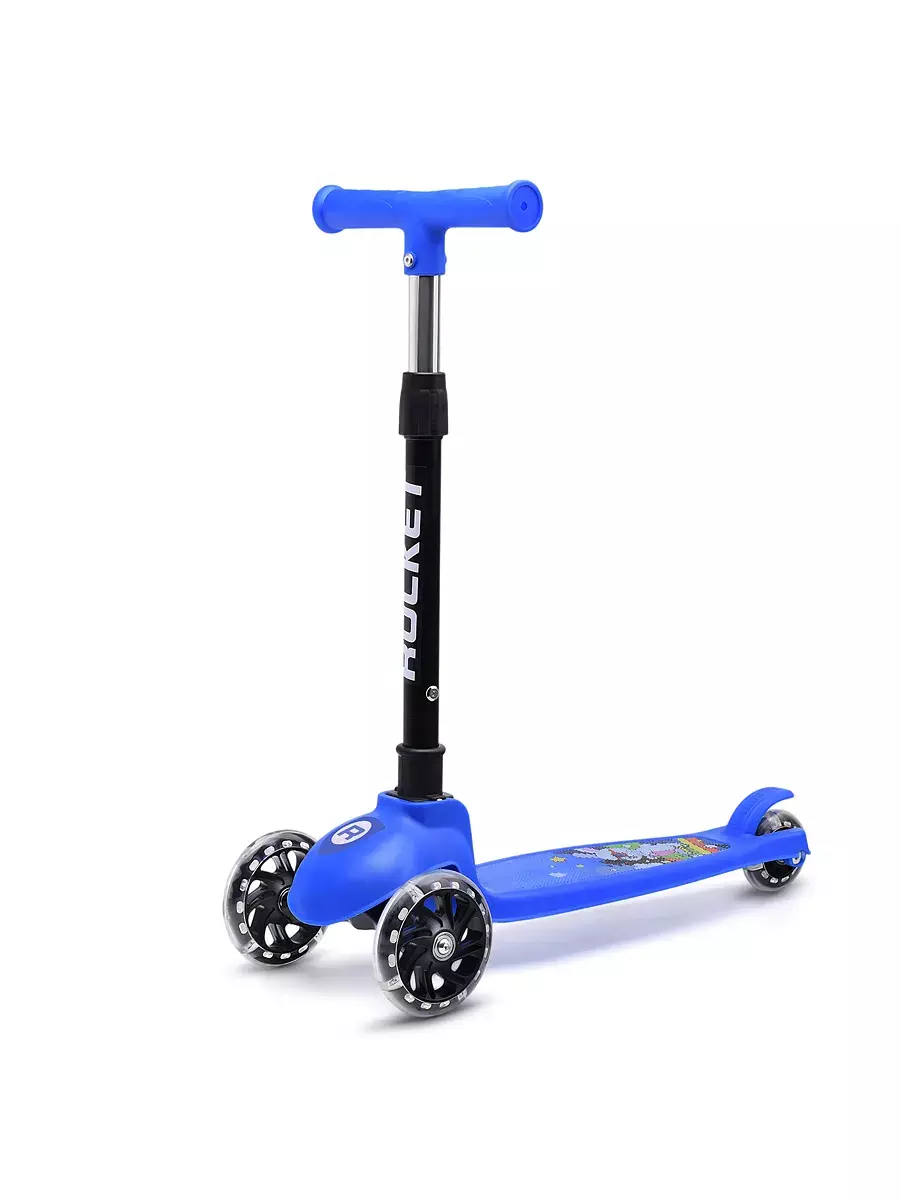 Самокат трехколесный Rocket R0188 синий
