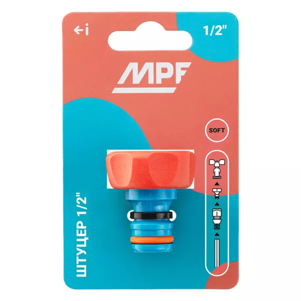 Адаптер для шланга ВР 1/2&quot; MPF ДС.071291, морозоустойчивый