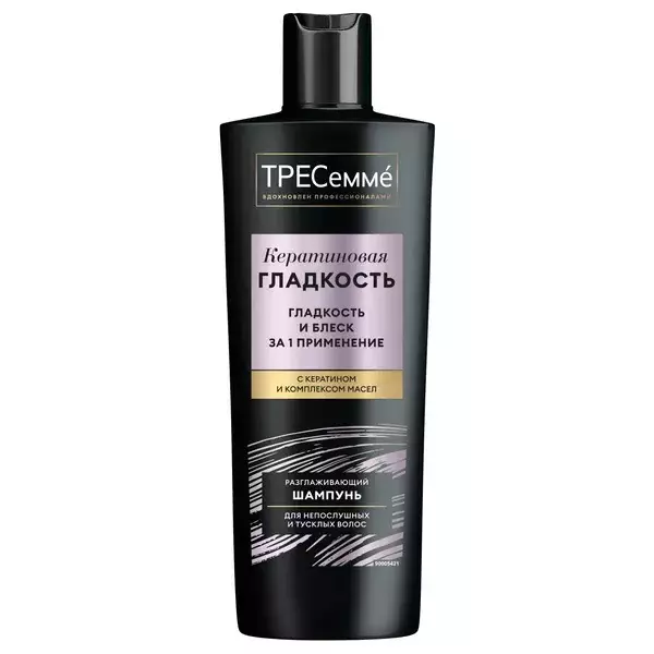 Шампунь ТРЕСеммé Keratin Smooth разглаживающий 400 мл