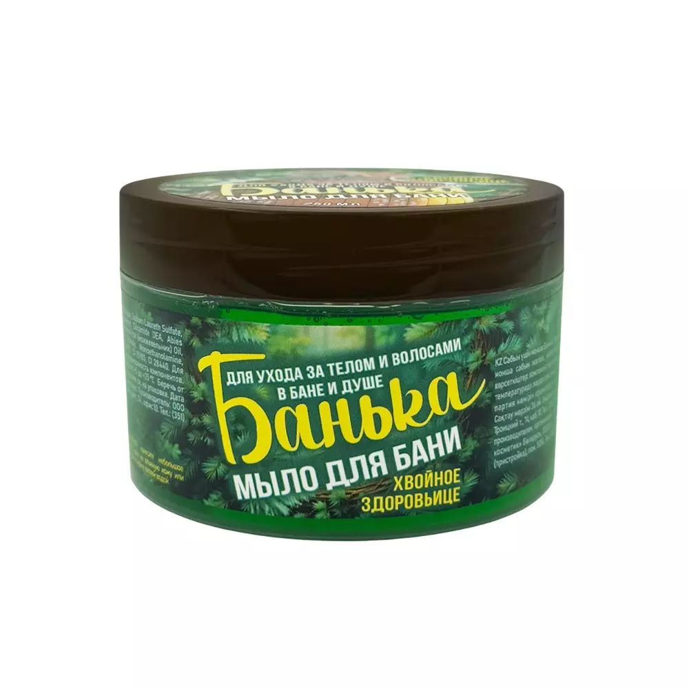 Мыло для бани густое Банька Хвойное здоровьице 250 мл