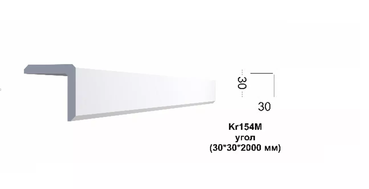 Углолок декоративный дюрополимер наружный 30х30х2000 мм Paolo Arte Kr154M белый