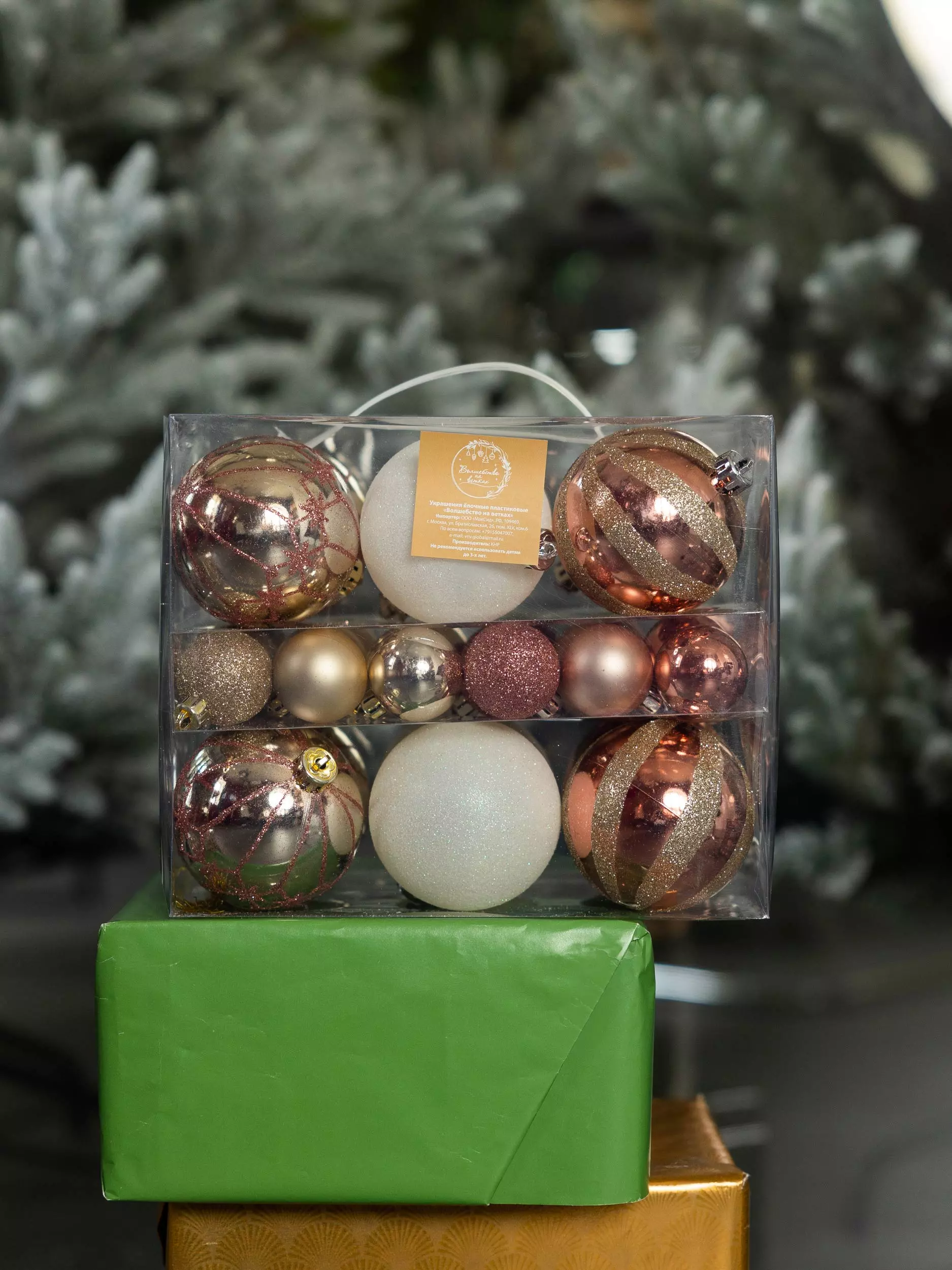 Елочные украшения пластик (36 шт) Волшебство на ветках VNVE-B29