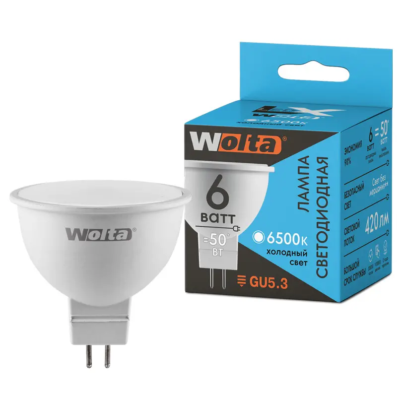 Лампа светодиодная Wolta GU5.3 230В 6Вт 6500К холодный