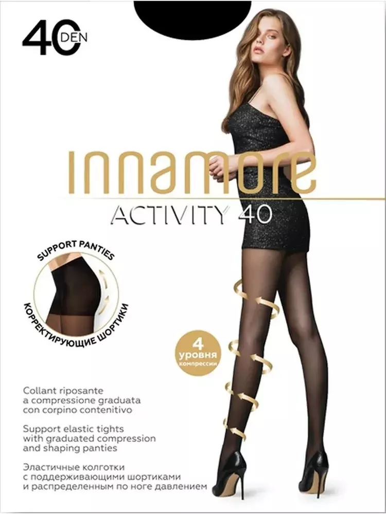 Колготки innamore Activity 40 nero, р-р 2