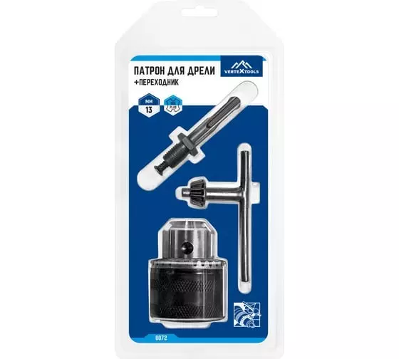 Патрон и переходник 13 мм для дрели VertexTools 0072