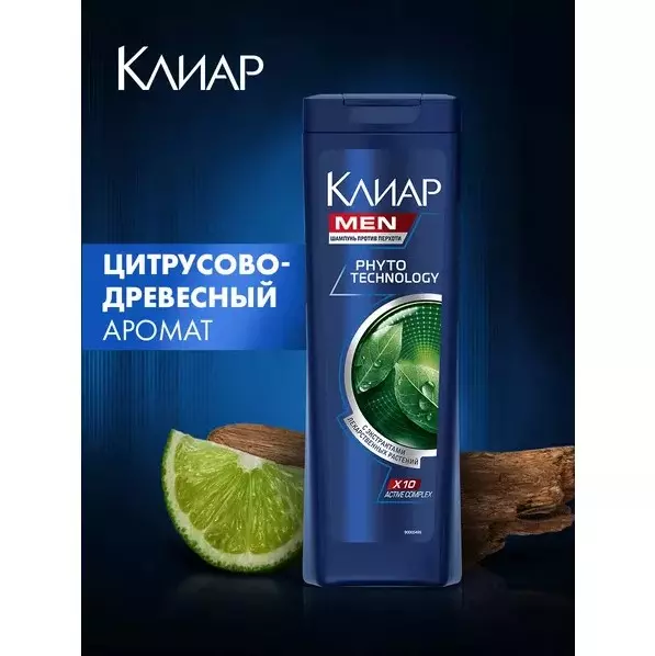 Шампунь Клиар Men против перхоти Фитотехнология 400 мл