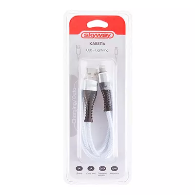 Кабель USB - Lightning 10W 2A в мягкой оплетке белый 1м SKYWAY