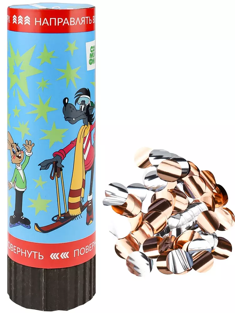 Хлопушка 15 см пружинная Ну-Погоди! Волк и Заяц с фольг.конфетти Х-7094