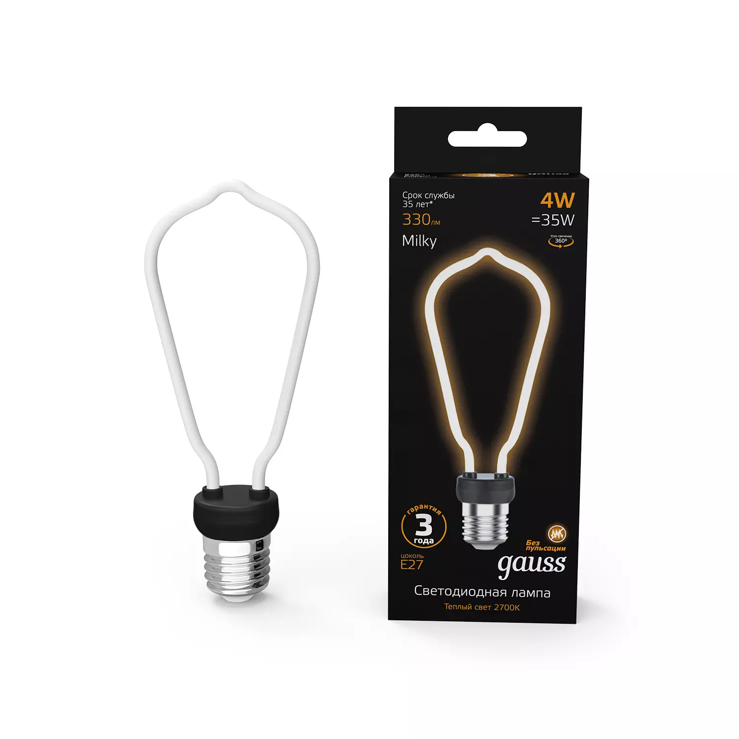 Лампа светодиодная Gauss Filament Artline ST64 Е27 4Вт 330lm 2700К milky