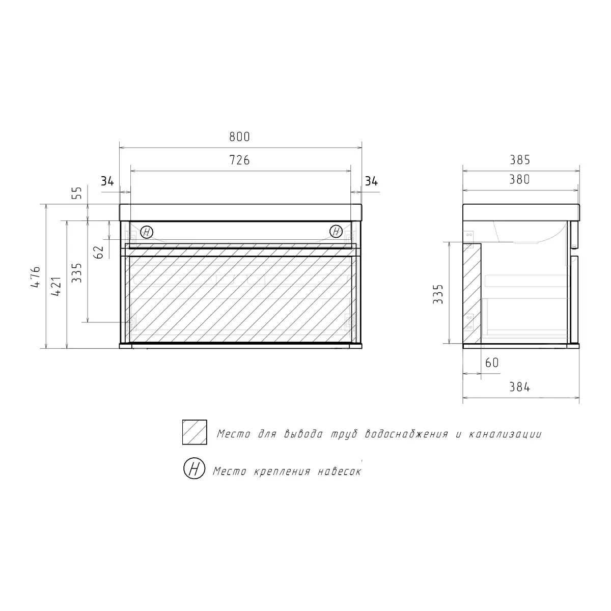 Подвесная тумба с раковиной 80 см EQUIL Elegante/Элеганте T8 Мэйджик/Дуб голиано + рак. Найс 80, tpELGNT80.1Y (9595)-24.26