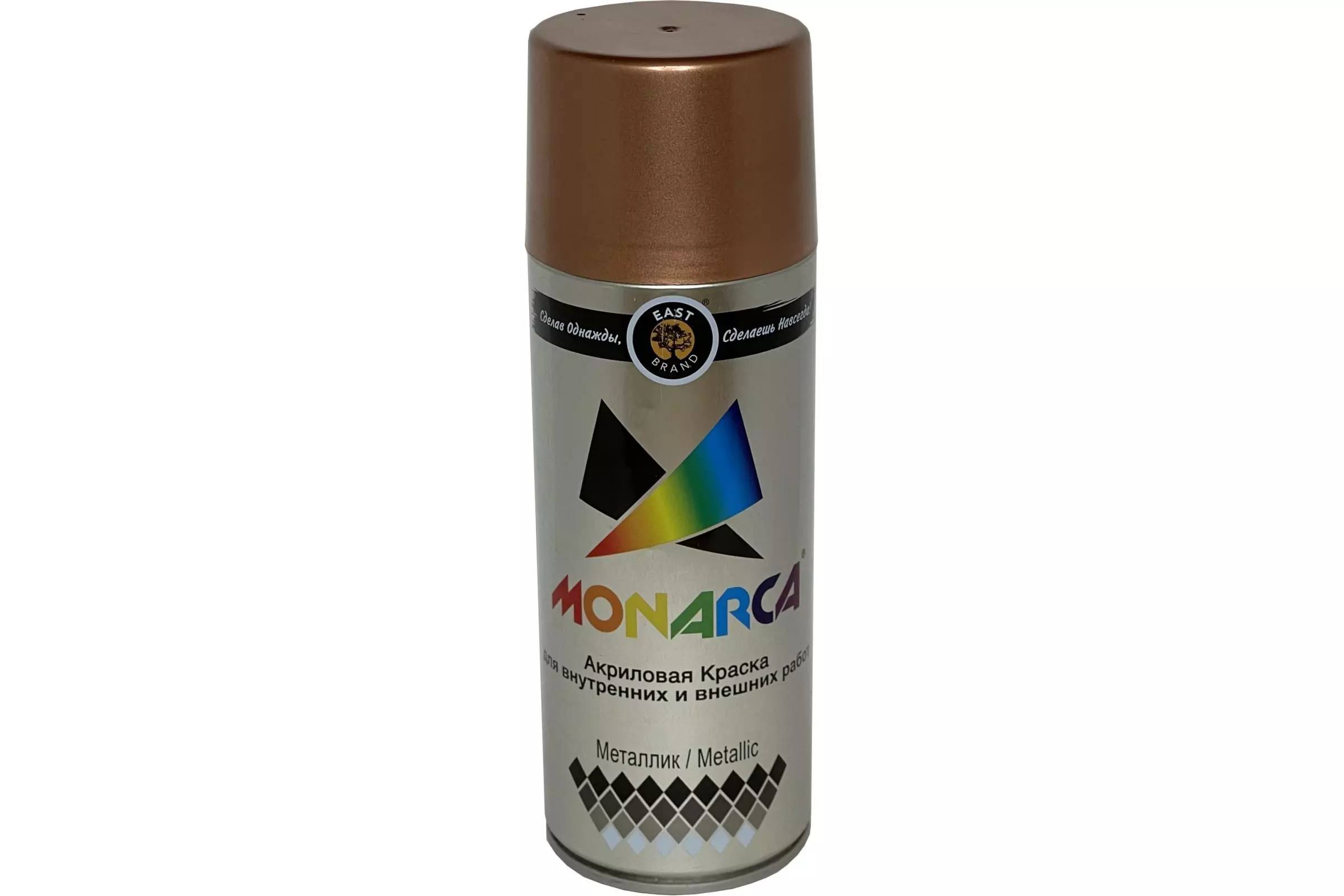 Аэрозольная краска Monarca металлик медь  520 мл/200 г 30001