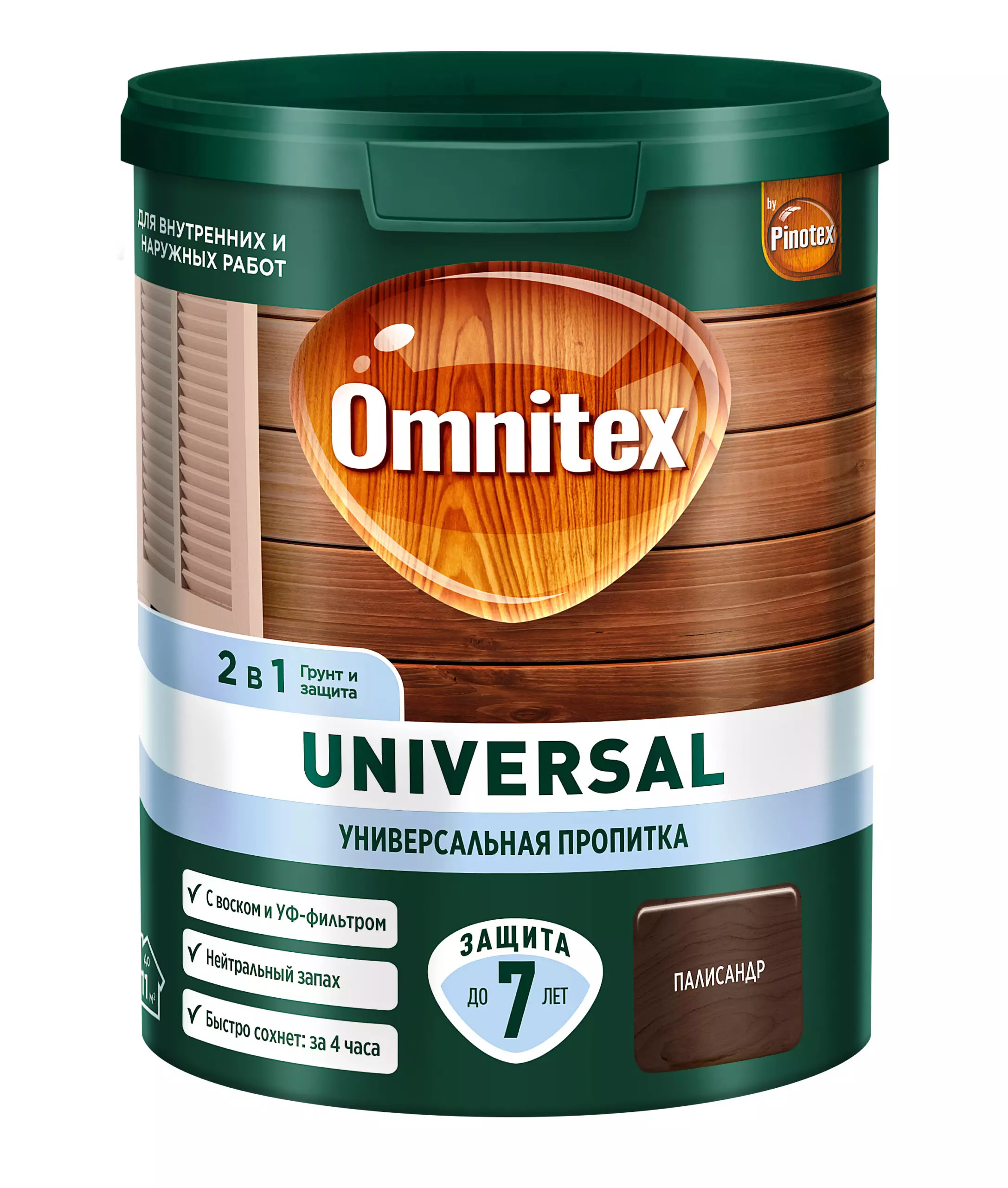 Пропитка Omnitex (Pinotex) Universal 2 в 1 Палисандр 0,9 л