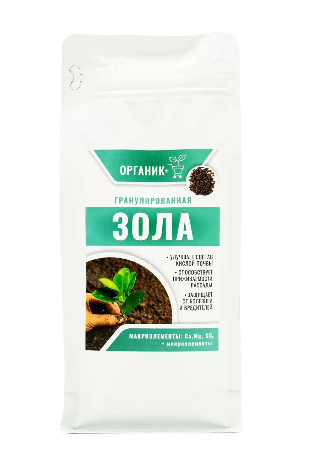 Удобрение органическое зола березы Органик+ гранул 0,8 л