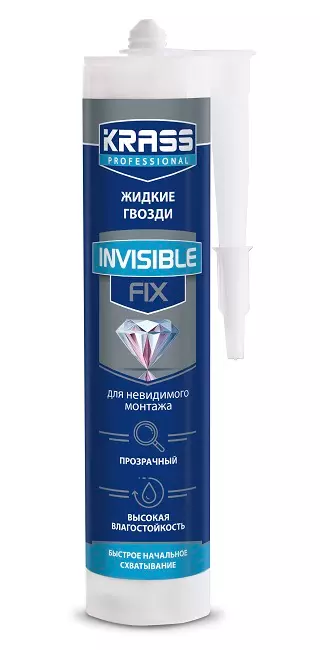 Клей KRASS ЖГ InvisibleFix для невидимого Монтажа 300мл Польша