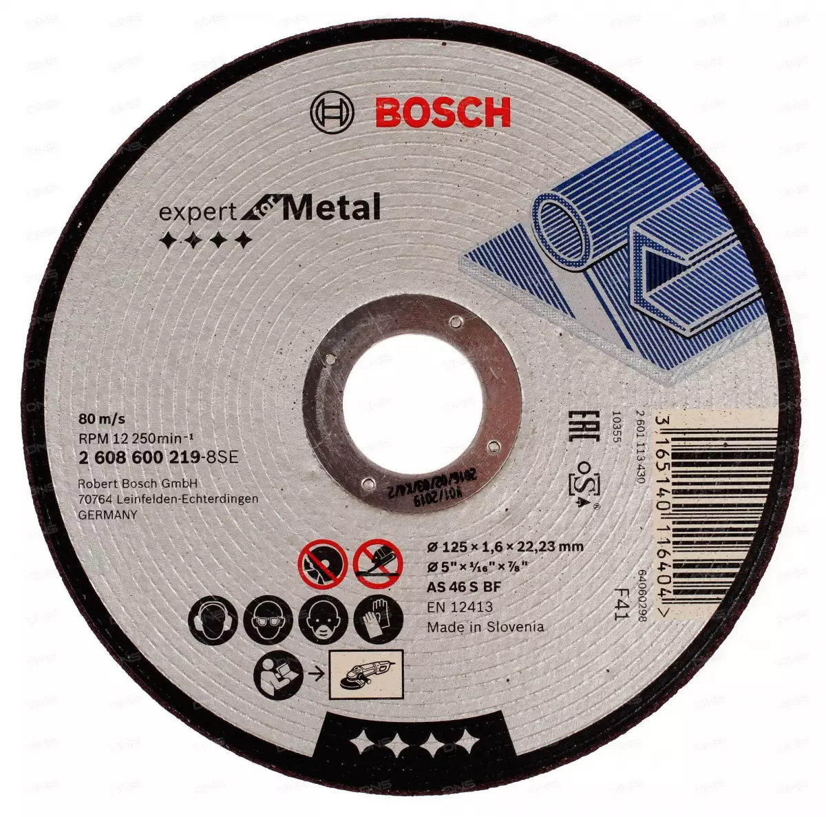 Диск отрезной по металлу 125х22,2 мм Bosch 2.608.600.219