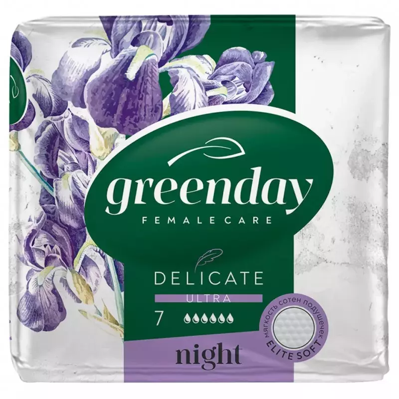 Прокладки GREEN DAY Ultra Maxi Night DELICATE 7 шт