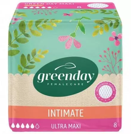 Прокладки GREEN DAY Ultra Maxi Dry INTIMATE 8 шт