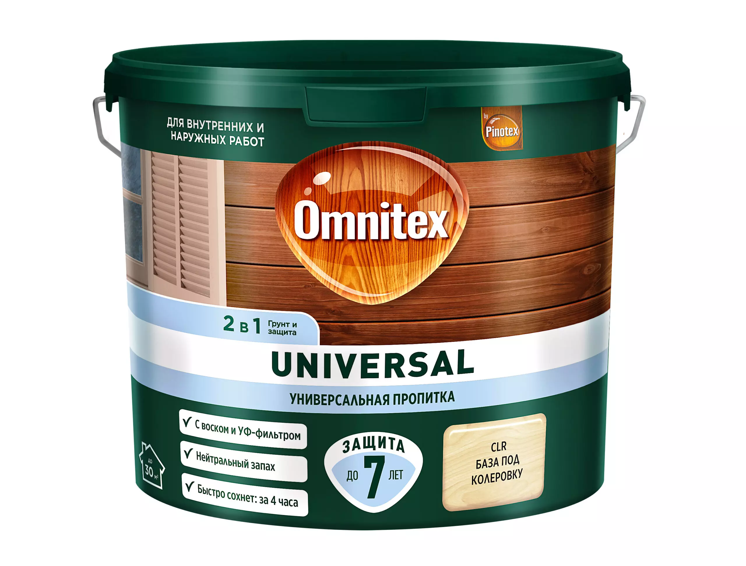 Пропитка Omnitex (Pinotex) Universal 2 в 1 Бесцветный CLR 2,5 л