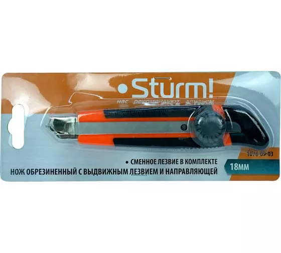 Нож Sturm 1076-09-03