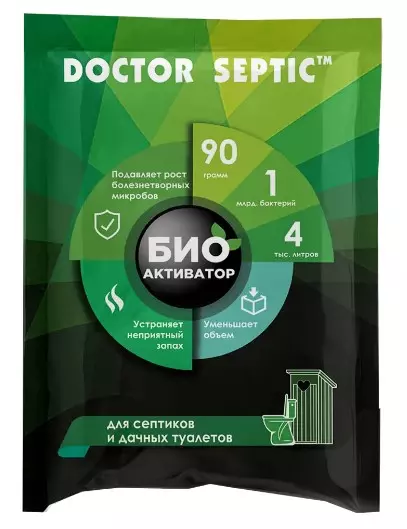 Биоактиватор для септиков и туалетов 90 г, Doctor Septic DS-90