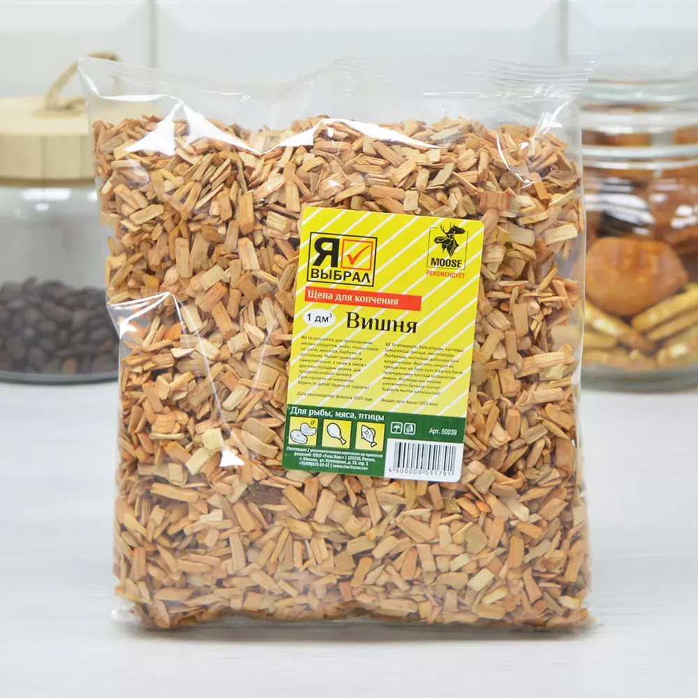Щепа для копчения Вишня 1л Я ВЫБРАЛ 50039