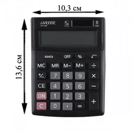 Калькулятор настольный DD-4408, 102x137x31 мм, 08 разрядный, deVENTE 4031311