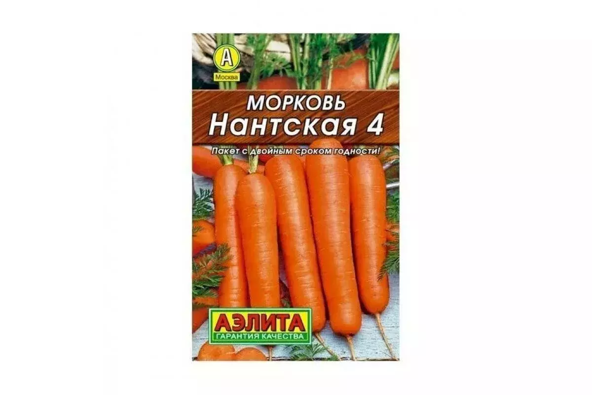 Семена Морковь Нантская 4. АЭЛИТА Ц/П х2 4 г