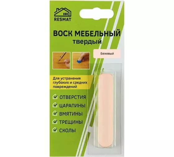 Воск для мебели твердый, Resmat бежевый (блистер) 2652