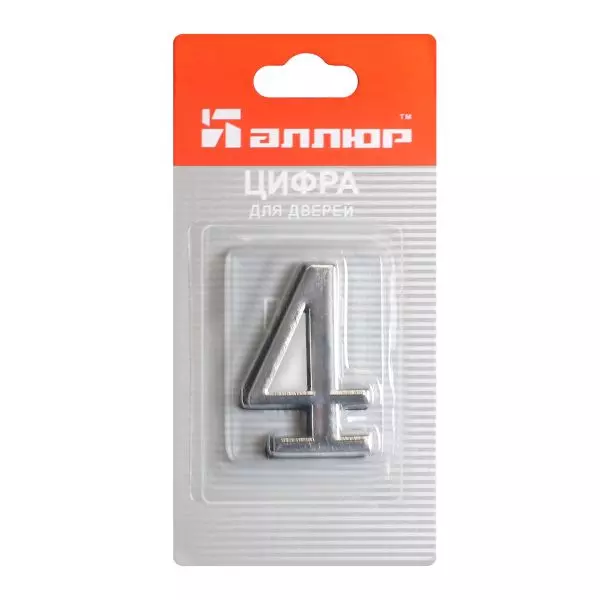 Номер на дверь &quot;4&quot; хром &quot;АЛЛЮР&quot; металл