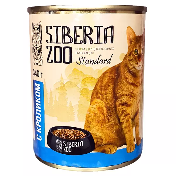 Консервы для кошек Siberia ZOO с кроликом 340 г