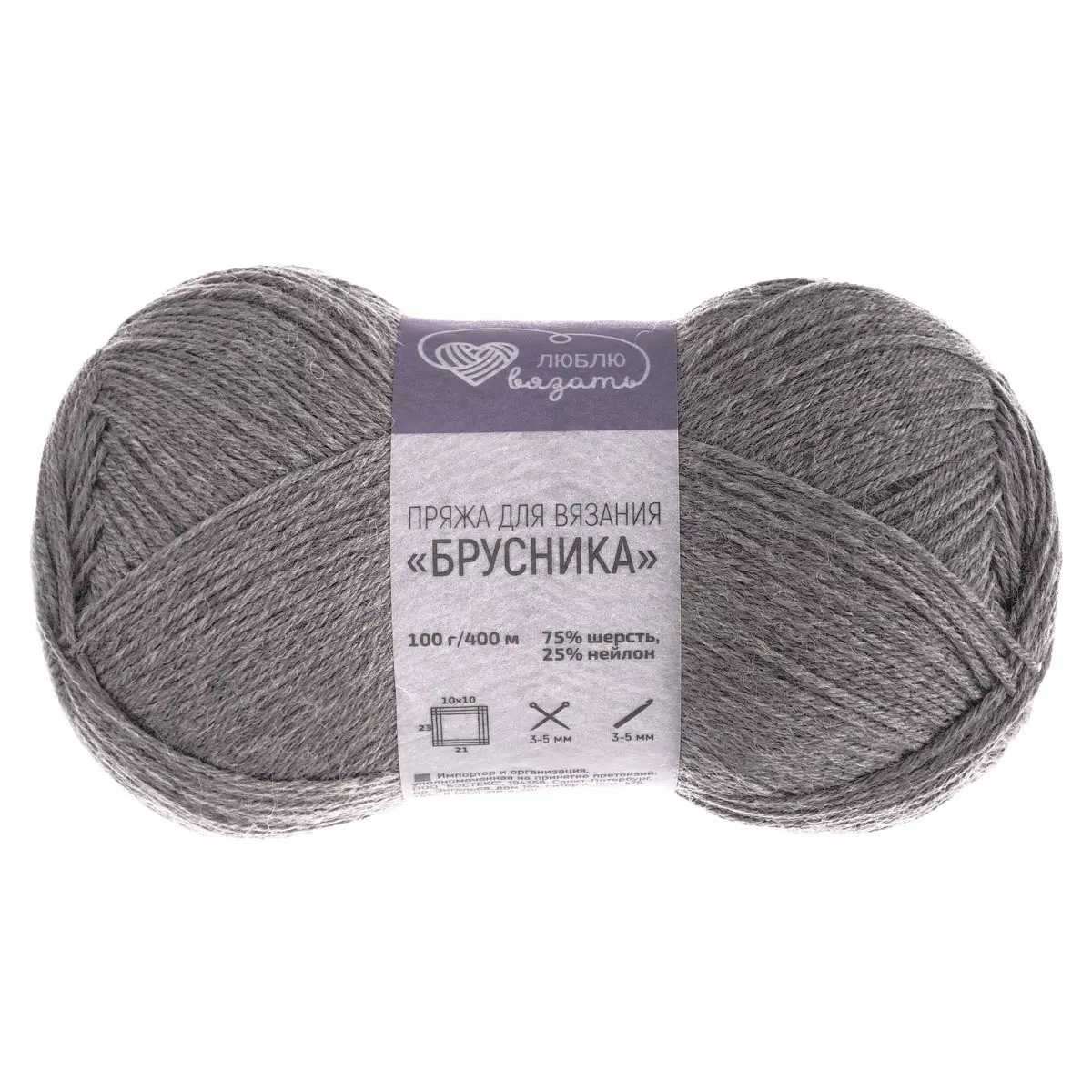 Смесовая пряжа шерсть 75 % нейлон 25 % 100 г 400 м серый носочная Люблю вязать 'Брусника"