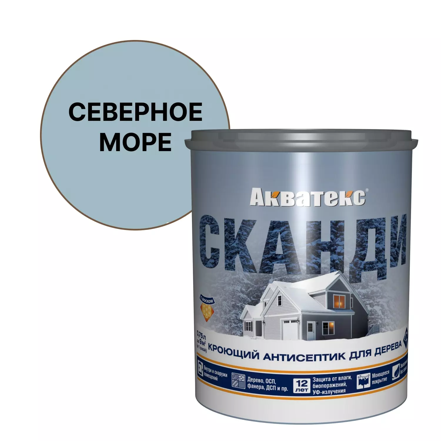 Кроющий антисептик для дерева Акватекс Сканди полуматовый северное море 0,75 л