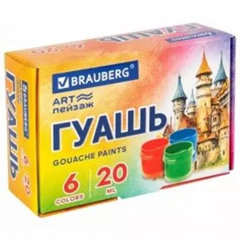 Гуашь BRAUBERG &quot;ART ПЕЙЗАЖ&quot;, 6 цветов по 20 мл, 192555