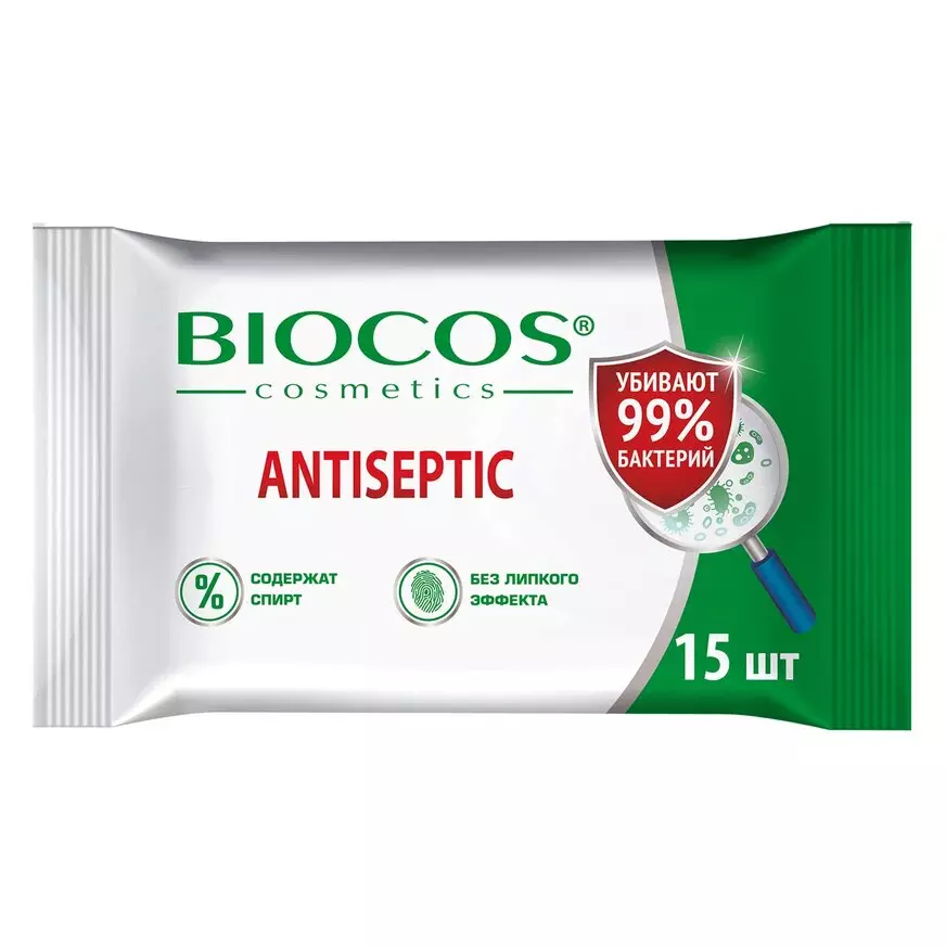 Влажные салфетки BioCos Антисептические, 15 шт.