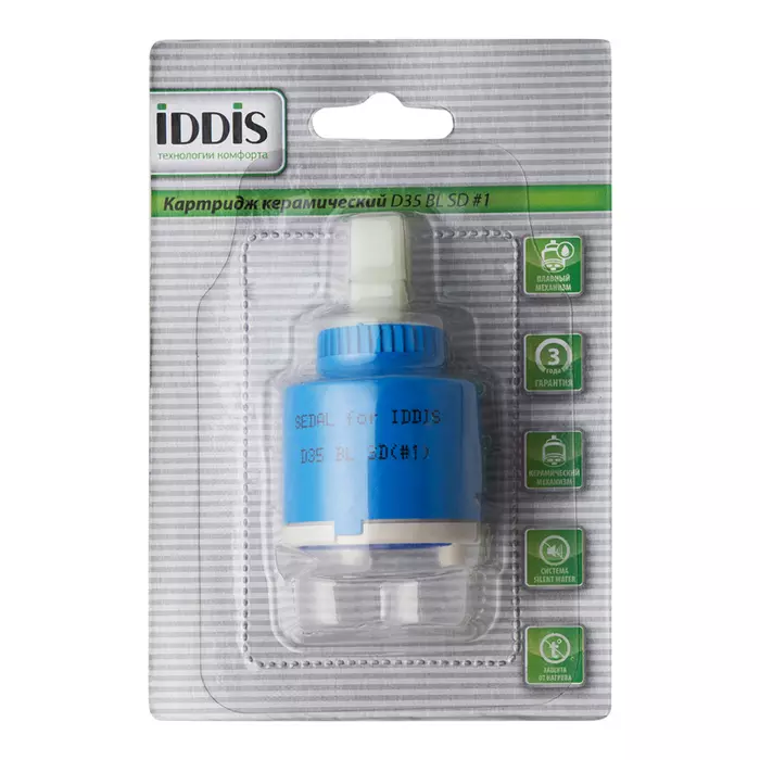 Картридж 35мм IDDIS D35 BL SD #1