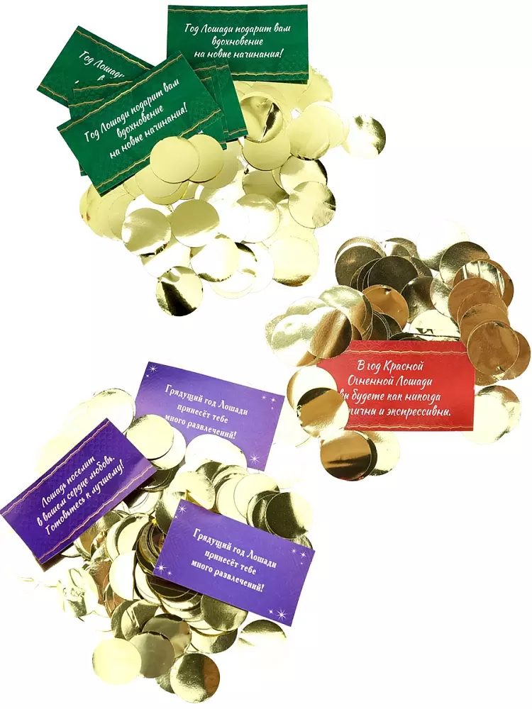 Хлопушка 20 см пружинная Символ года Восточная лошадь с предсказаниями,фольг.конфетти Х-2248
