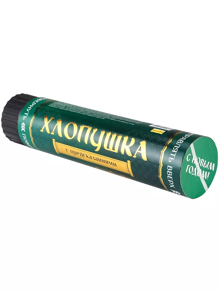 Хлопушка 20 см пружинная Символ года Восточная лошадь с предсказаниями,фольг.конфетти Х-2248