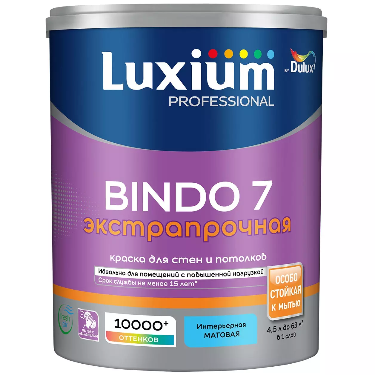Краска моющаяся Luxium (Dulux) Professional Bindo 7 матовая белый BW 4,5 л