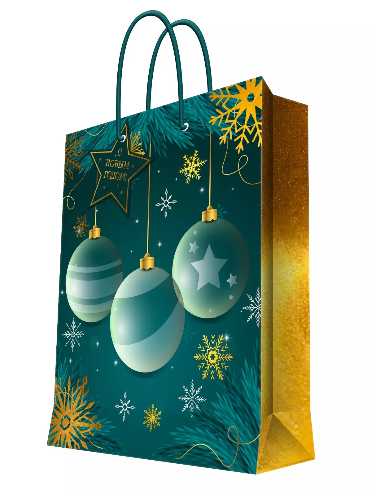 Подарочный пакет с ламинацией 26x32,4x12,7см 95757FE