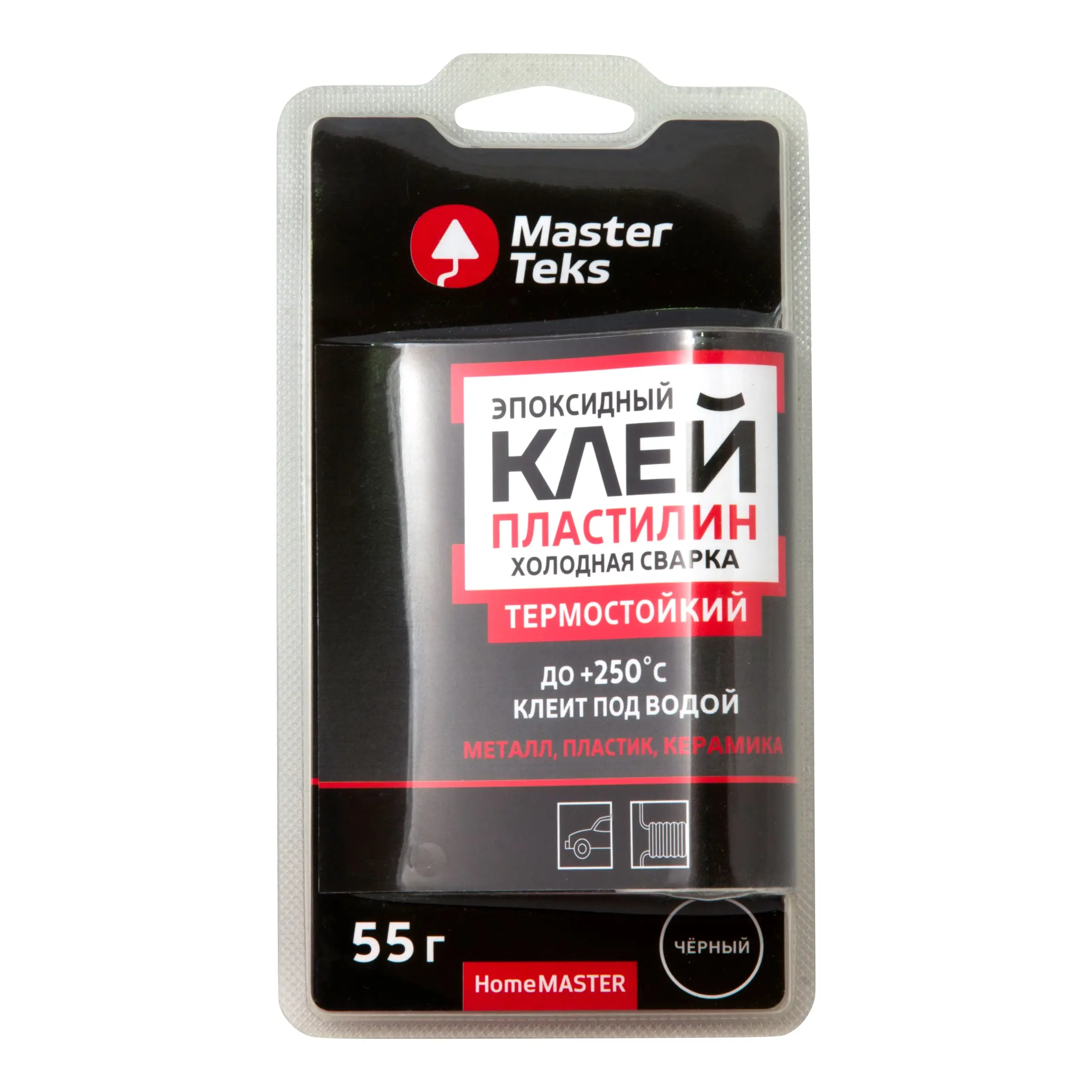 MasterTeks HM Клей-пластилин эпоксидный холодная сварка ТЕРМОСТОЙКИЙ 0,55 черный