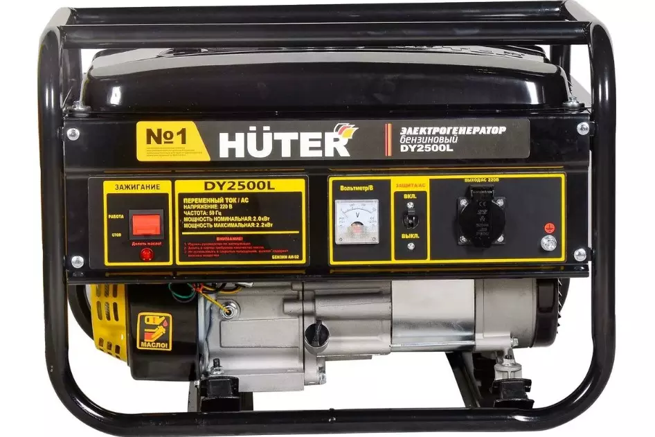 Генератор бензиновый HUTER DY2500L 2кВт