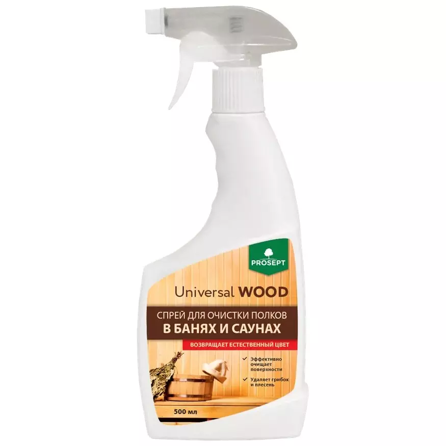 Средство для очистки полков в банях и саунах Prosept Universal Wood спрей 500 мл