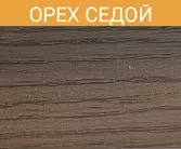 Порог ПД 02 30 мм 1,35м орех седой