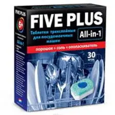Таблетка 5+ Five Plus для посудом машин 30шт*17гр