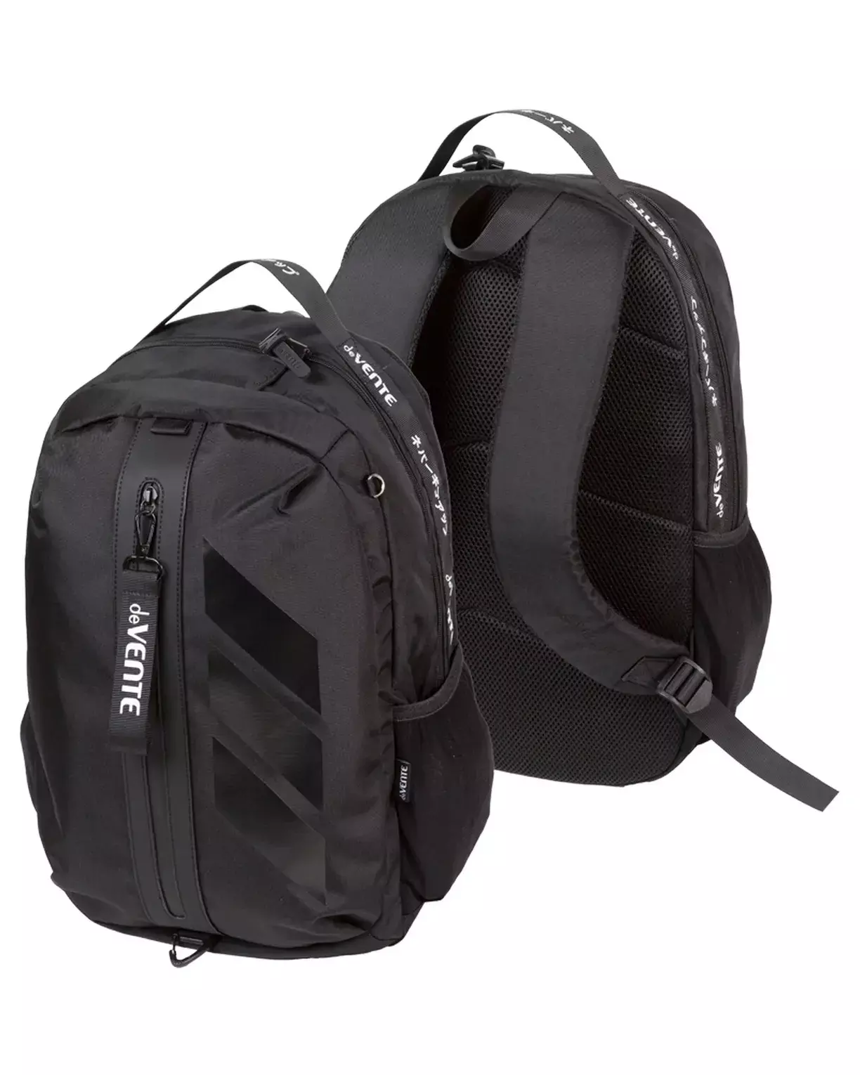 Рюкзак подростковый 44x31x18 см (18л) вес 650 г,с уплотненным отделением для ноутбука deVENTE 7036662