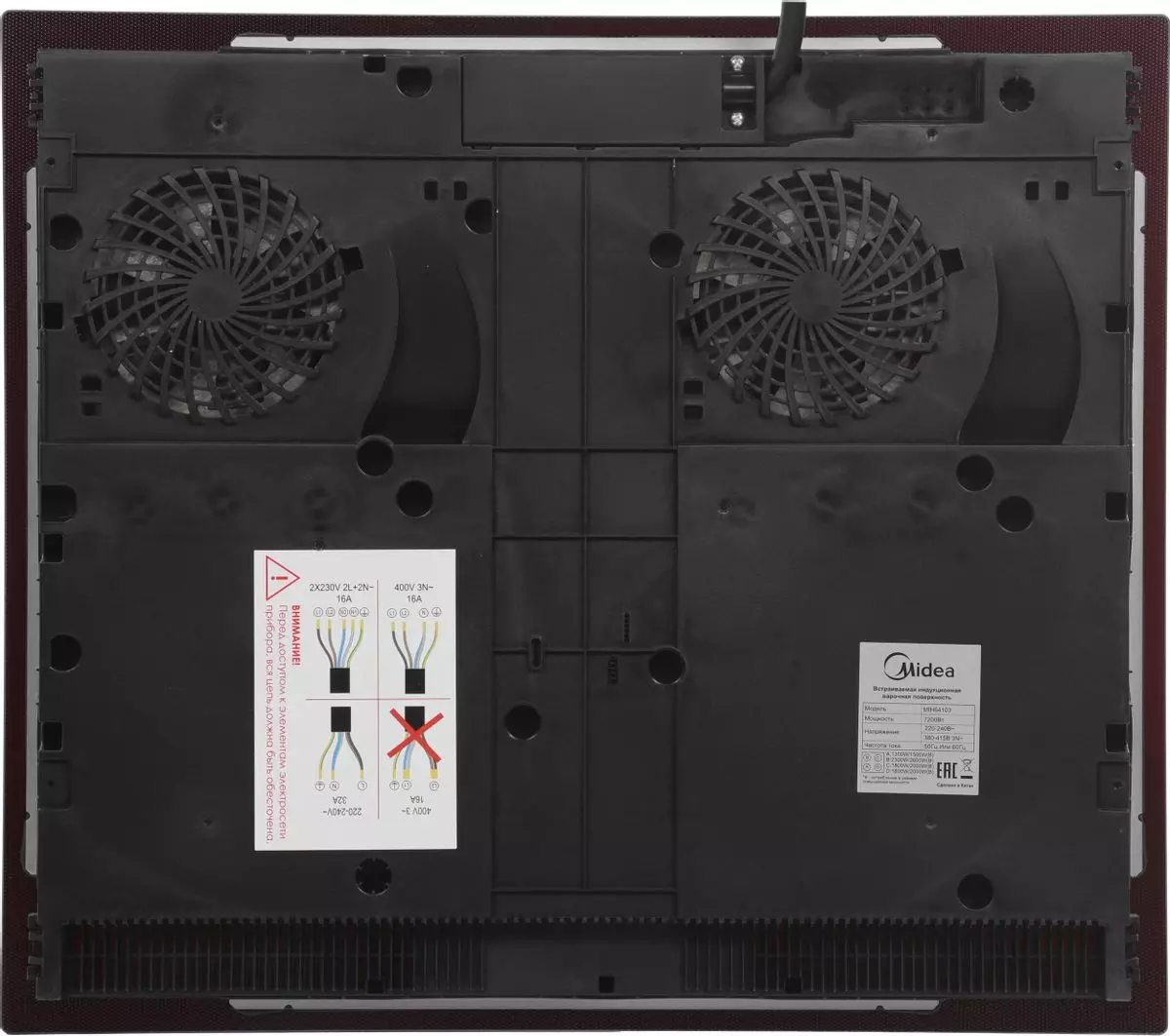 Варочная панель индукционная 4 конфорки Midea MIH64103