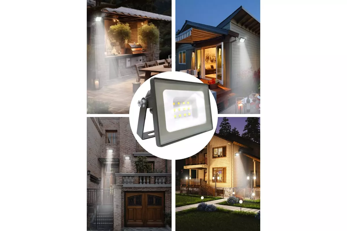 Прожектор светодиодный 220В 20Вт 6500К IP65 серый VKL electric 1208265