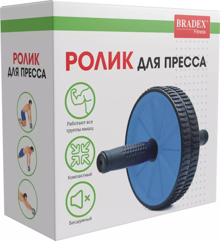 Ролик для пресса Bradex SF 0820, синий